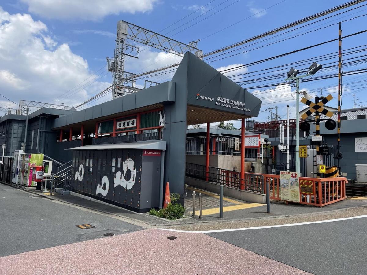 クオーレ伏見稲荷 Kyōto Exterior foto